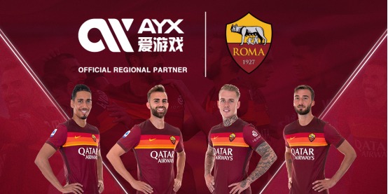还成为中国